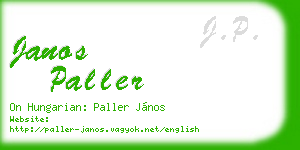 janos paller business card